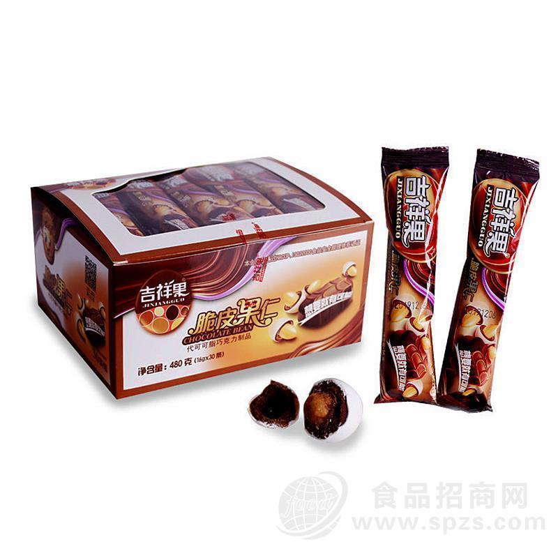 休闲食品批发货源