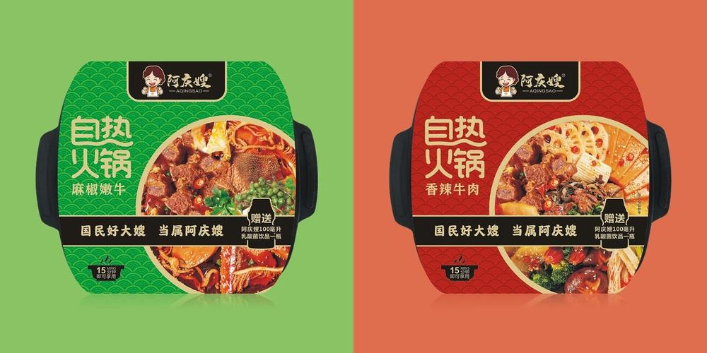 易摩网快消品